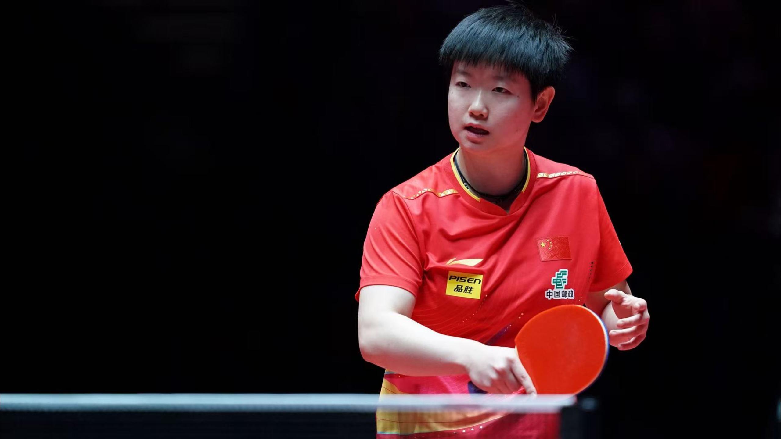 在这一天 在这一天