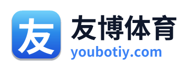 友博体育 Logo